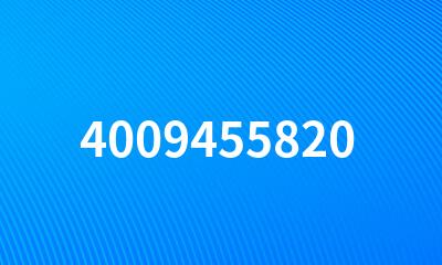 4009455820