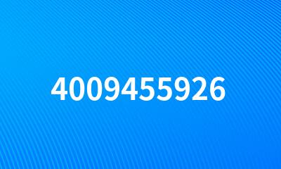 4009455926