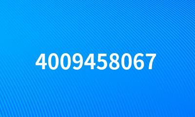 4009458067