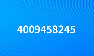 4009458245