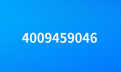 4009459046