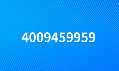 4009459959