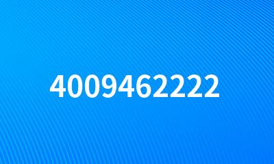 4009462222