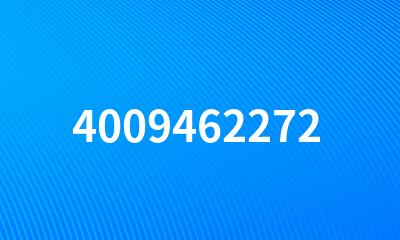 4009462272