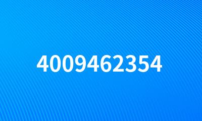 4009462354