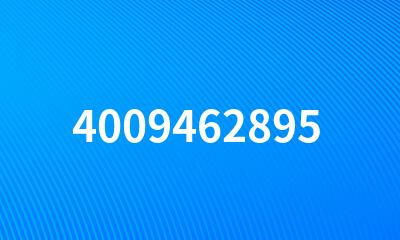 4009462895