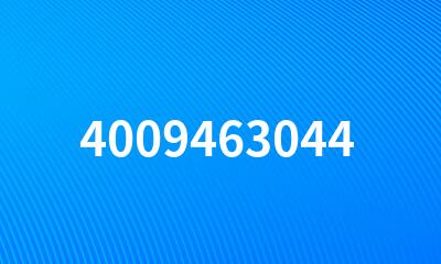 4009463044