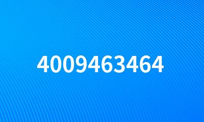 4009463464