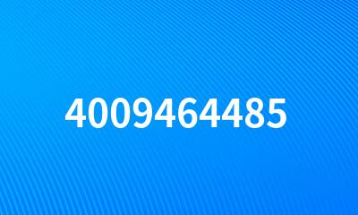 4009464485