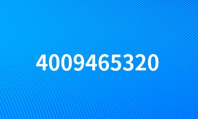 4009465320