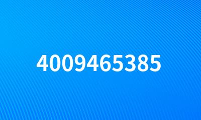 4009465385