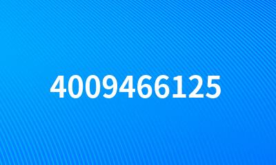 4009466125