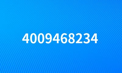 4009468234