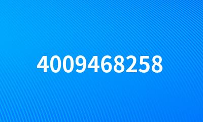 4009468258