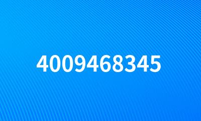 4009468345