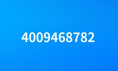 4009468782