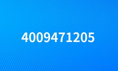 4009471205