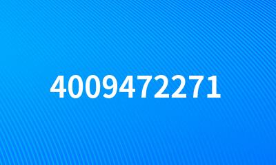 4009472271