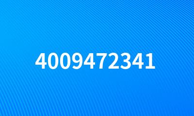 4009472341