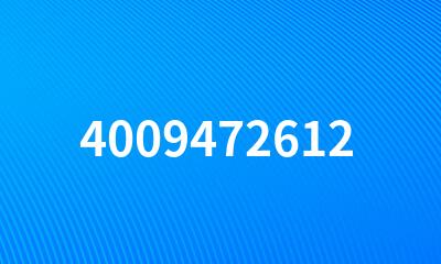 4009472612