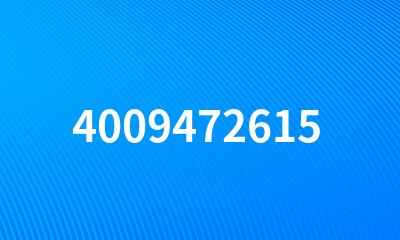 4009472615