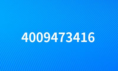 4009473416