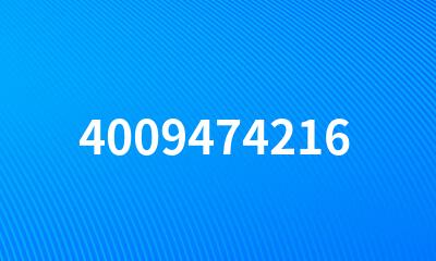 4009474216