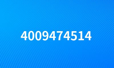 4009474514