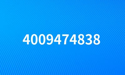 4009474838