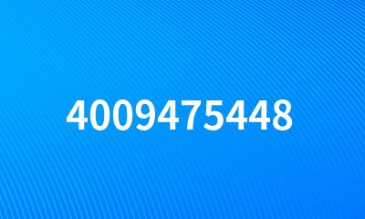 4009475448