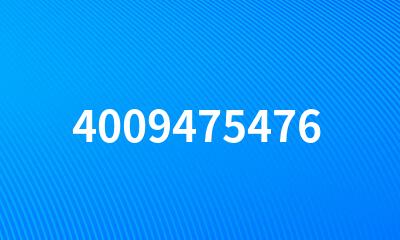 4009475476