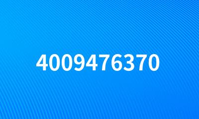 4009476370