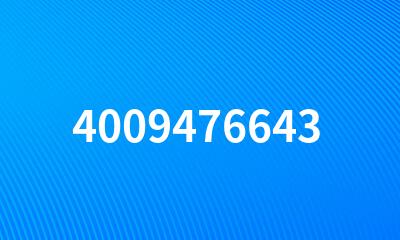 4009476643