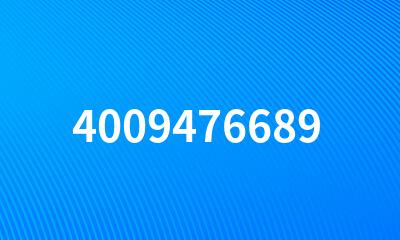 4009476689