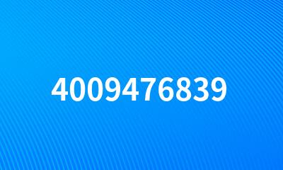 4009476839