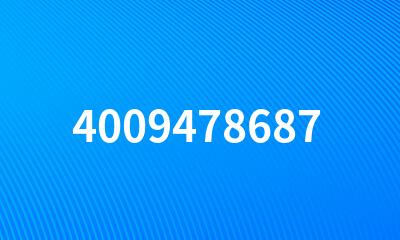 4009478687