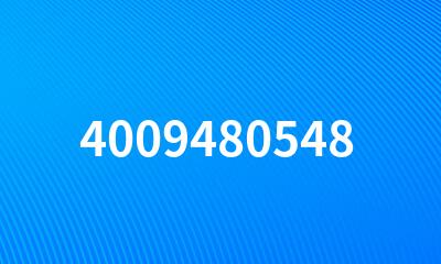 4009480548