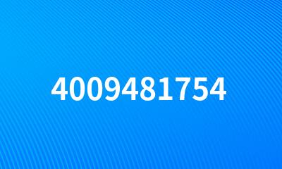 4009481754