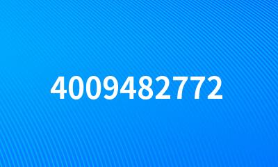 4009482772