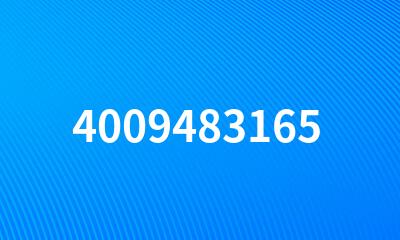 4009483165