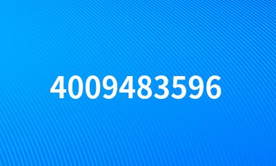 4009483596