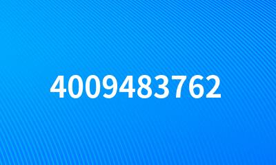 4009483762