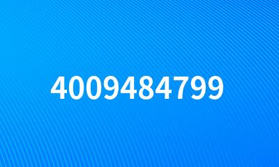 4009484799