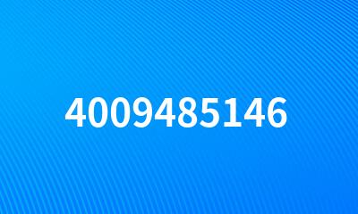 4009485146