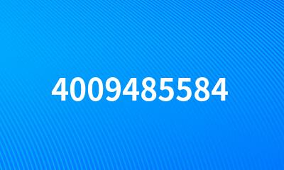 4009485584