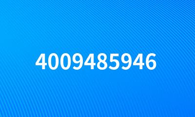 4009485946