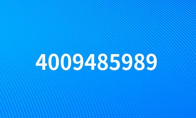 4009485989