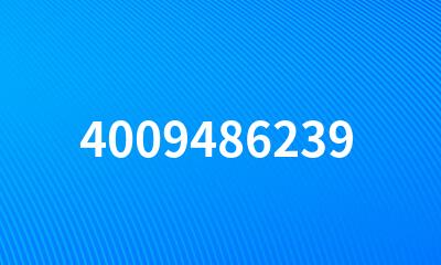 4009486239