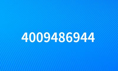 4009486944