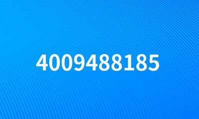 4009488185